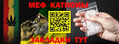 кокаин VHQ Будённовск