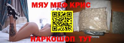 индика Бугуруслан