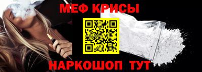 mdpv Бузулук