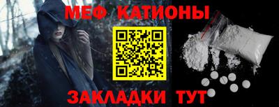 индика Бугуруслан