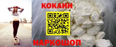 индика Бугуруслан
