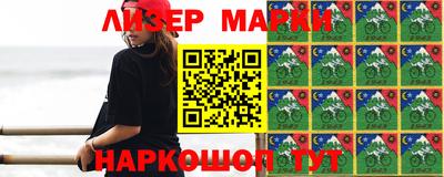 кокаин VHQ Будённовск