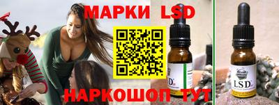индика Бугуруслан