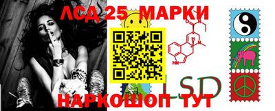кокаин VHQ Будённовск