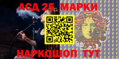 индика Бугуруслан