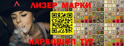 mdpv Бузулук