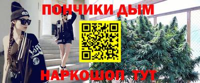 mdpv Бузулук