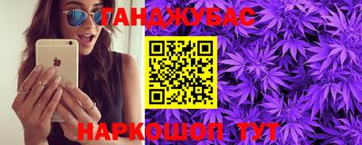mdpv Бузулук