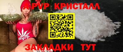 mdpv Бузулук