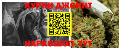 индика Бугуруслан