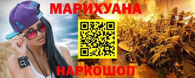 кокаин VHQ Будённовск