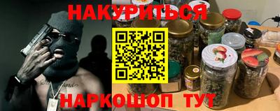 mdpv Бузулук