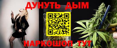 mdpv Бузулук