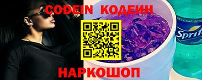 индика Бугуруслан
