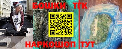кокаин VHQ Будённовск