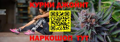 кокаин VHQ Будённовск
