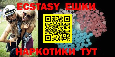 mdpv Бузулук