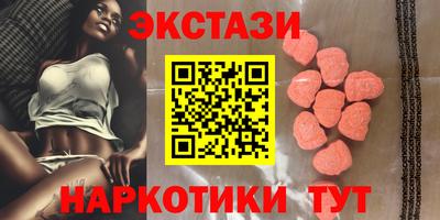 mdpv Бузулук