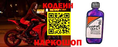 индика Бугуруслан