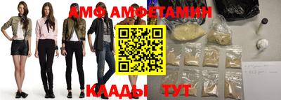 кокаин VHQ Будённовск