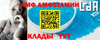 индика Бугуруслан