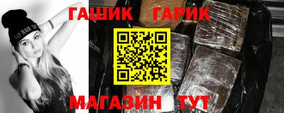 индика Бугуруслан
