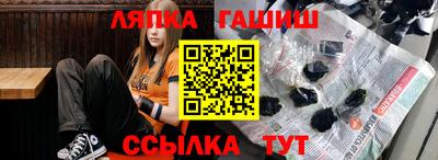 mdpv Бузулук