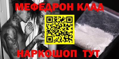 индика Бугуруслан