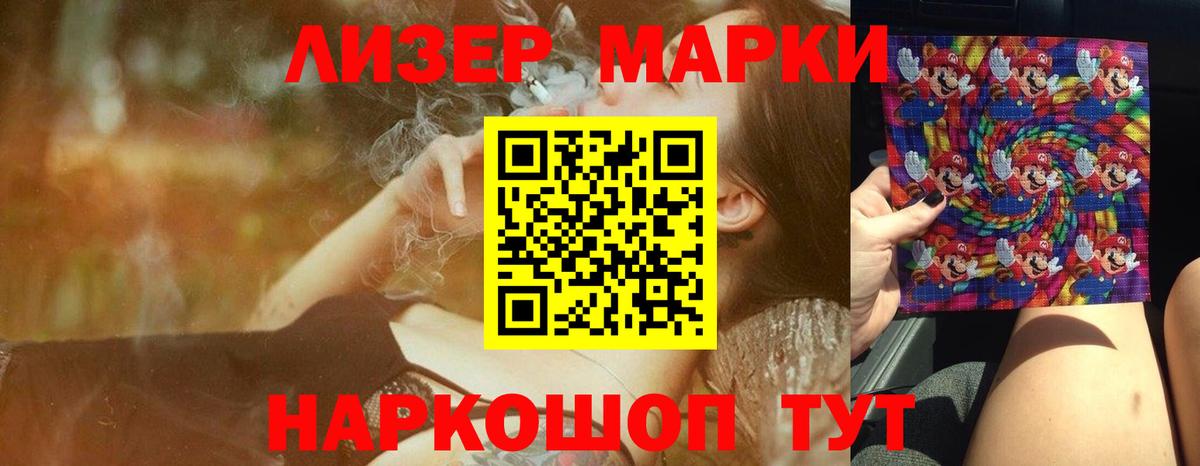 OMG ССЫЛКА  Лсд 25 экстази ecstasy  Вход с VPN  Рассказово  ЛСД экстази ecstasy 